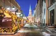 Новогодняя Никольская улица. г. Москва