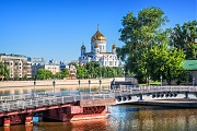 г. Москва Храм Христа Спасителя на реке