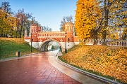 г. Москва Фигурный мост в золотом осеннем Царицыно
