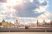 Вид на Кремль. г. Москва