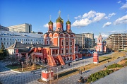 Знаменский собор. г. Москва