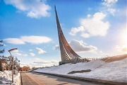 Памятник покорителям космоса на ВДНХ. г. Москва