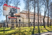 Музей Мосфильма. г. Москва
