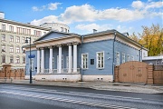 Музей Тургенева на Остоженке. г. Москва
