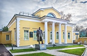 Памятник Ф.Н.Фитину на Остоженке. г. Москва