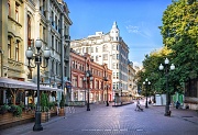 Улица Арбат. г. Москва