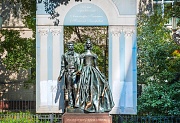 Памятник Пушкину и Гончаровой. Арбат, г. Москва