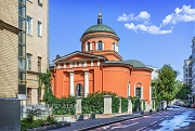Церковь Афанасия и Кирилла. Арбат, г. Москва