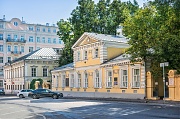Музей Герцена. Арбат, г. Москва