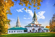 Вознесенский храм и ворота. Коломенское. г. Москва