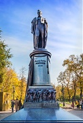 Памятник Грибоедову. г. Москва