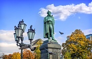 Памятник Пушкину. г. Москва