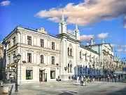 Печатный двор на Никольской. г. Москва