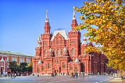Исторический музей на Красной Площади. г. Москва