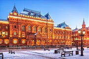 Исторический музей, Москва