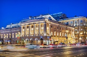 Малый театр, Москва