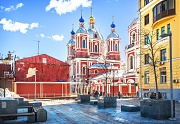 Климентовская церковь, г. Москва