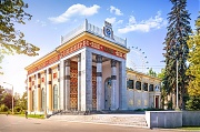 Павильон Кыргызстан, ВДНХ, Москва