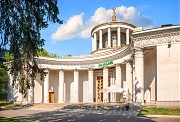 Павильон Потребительской Кооперации, ВДНХ, Москва