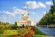 Центральный павильон, ВДНХ, Москва