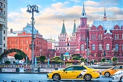 Кремль, Исторический музей, такси, Москва