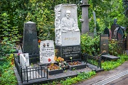 Бонч-Бруевич Владимир, Новодевичье кладбище, Москва