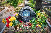 Булгаков Михаил Афанасьевич, Новодевичье кладбище, Москва