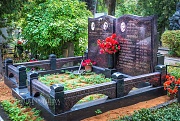 Гирин Михаил Карлович, Новодевичье кладбище, Москва