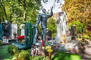 Зельдин Владимир Михайлович, Новодевичье кладбище, Москва