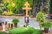 Лановой Василий, Новодевичье кладбище, Москва