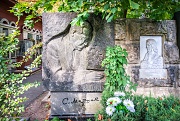 Маршак Самуил Яковлевич, Новодевичье кладбище, Москва