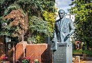 Микоян Анастас Иванович, Новодевичье кладбище, Москва