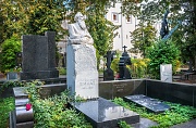 Шмидт Отто Юльевич, Новодевичье кладбище, Москва