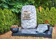 Примаков Евгений Максимович, Новодевичье кладбище, Москва