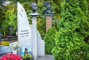 Самойлова Татьяна, Новодевичье кладбище, Москва