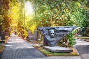 Туполев Андрей Николаевич, Новодевичье кладбище, Москва