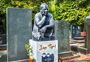 Эльдар Рязанов, Новодевичье кладбище, Москва