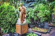 Этуш Владимир, Новодевичье кладбище, Москва