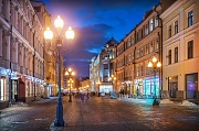 Вечерний Арбат, Москва