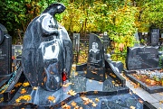 Авакова Роза Суреновна, Ваганьковское кладбище, Москва
