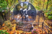Альметов Александр, Ваганьковское кладбище, Москва
