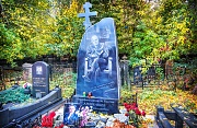 Арцибашев Сергей Николаевич, Ваганьковское кладбище, Москва