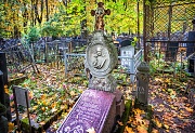 Баранова Дарья Григорьевна, Ваганьковское кладбище, Москва