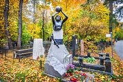 Белов Сергей, Ваганьковское кладбище, Москва
