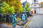 Бесков Константин Иванович, Ваганьковское кладбище, Москва