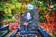Бунин Игорь Михайлович, Ваганьковское кладбище, Москва
