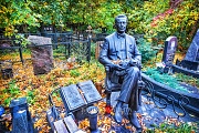Бэлза Святослав Игоревич, Ваганьковское кладбище, Москва