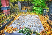 Васильев Борис, Ваганьковское кладбище, Москва