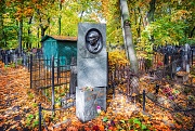 Гарин Эраст, Ваганьковское кладбище, Москва