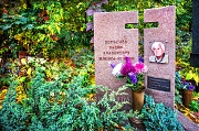 Дербенев Вадим, Ваганьковское кладбище, Москва